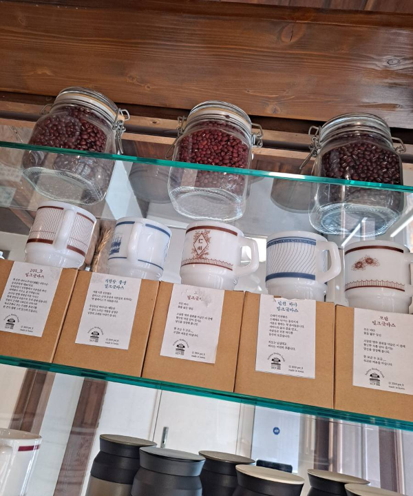 팟알 밀크글라스