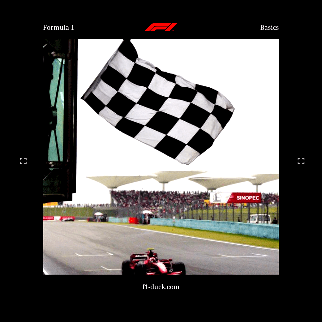깃발, 플래그, F1 플래그, 2026 f1, f1 입문