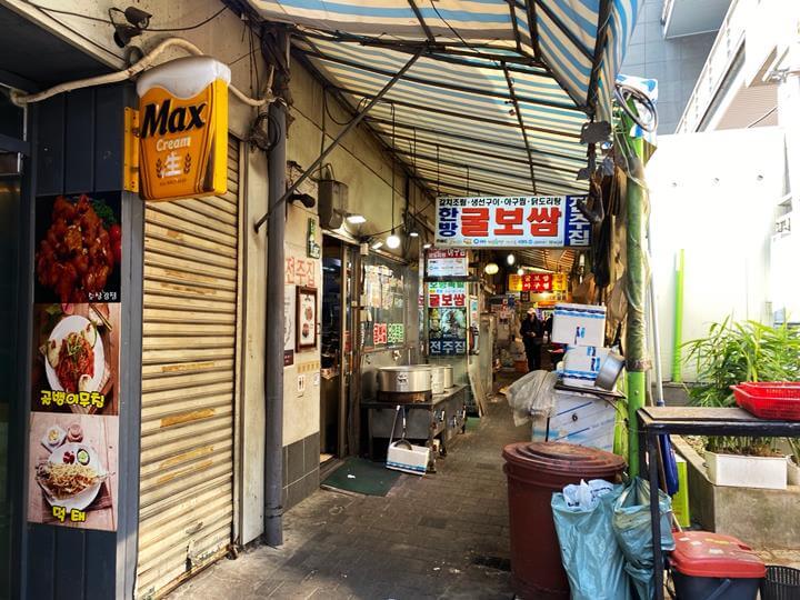 종로3가-보쌈골목