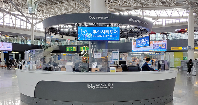 부산시티투어버스 모든 것: 요금, 할인, 코스, 시간표, 출발장소, 추천장소