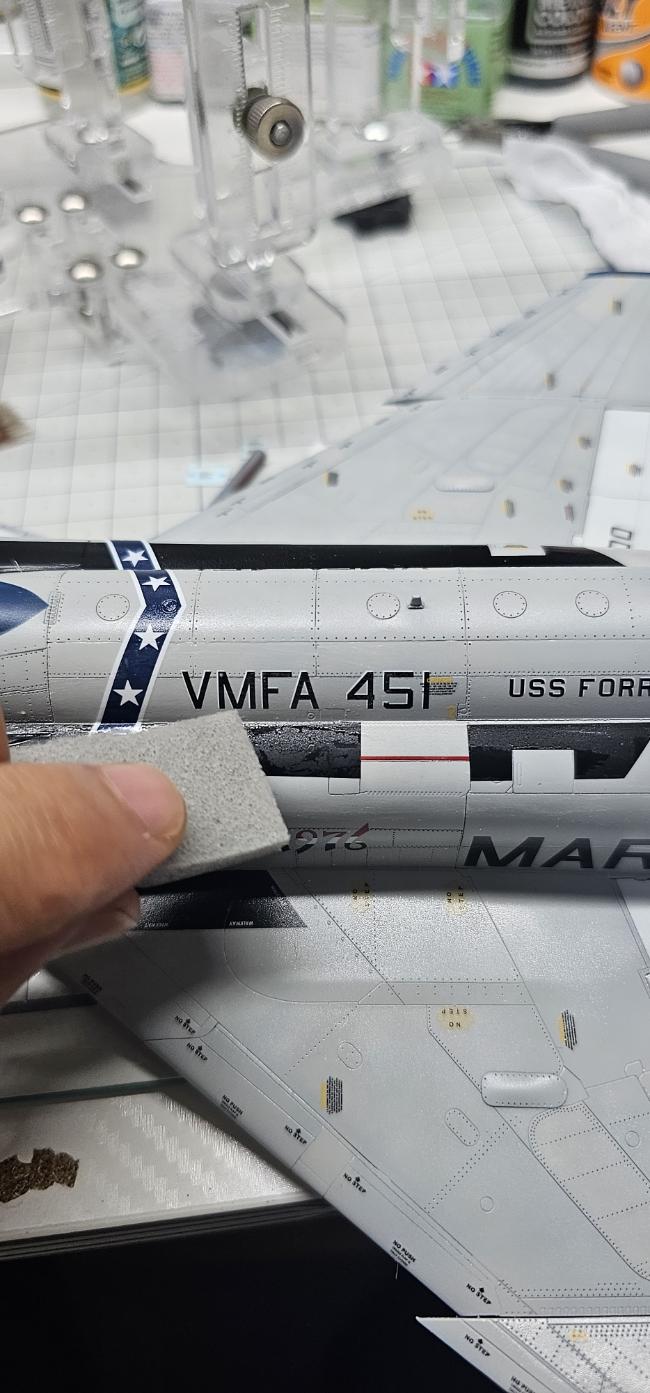 데칼-단차-제거