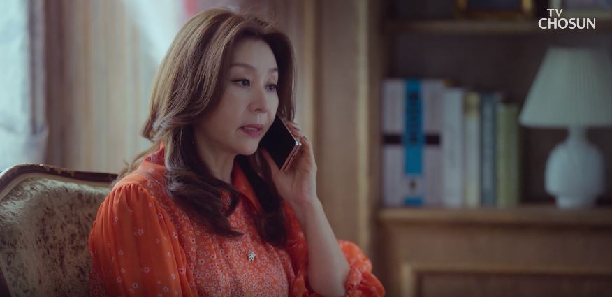 아씨두리안_6회