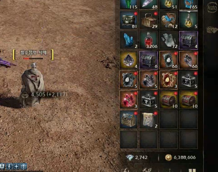 나이트크로우 헛개수 보상 내용