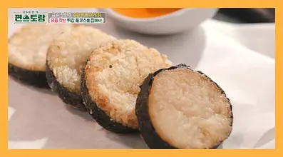 신상출시 편스토랑 재방송 시간 다시보기