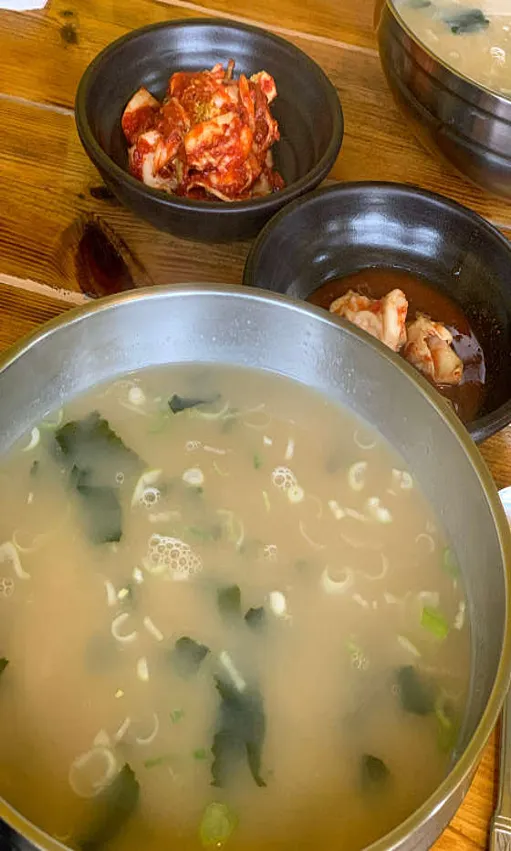 난향