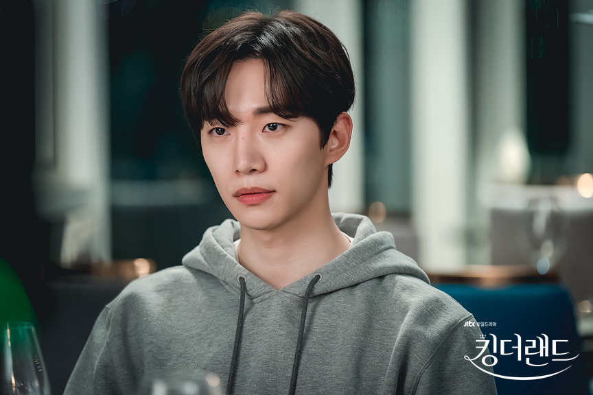 킹더랜드 등장인물 관계도