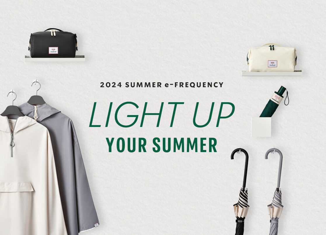 2024년_스타벅스_e프리퀀시_이벤트