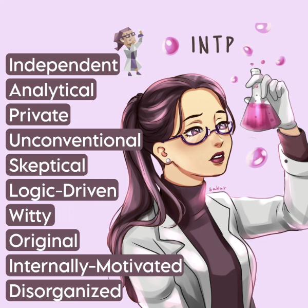INTP 성격유형의 강점정리