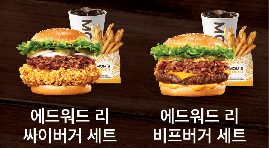 애드워드리 맘스터치 사전예약 바로가기