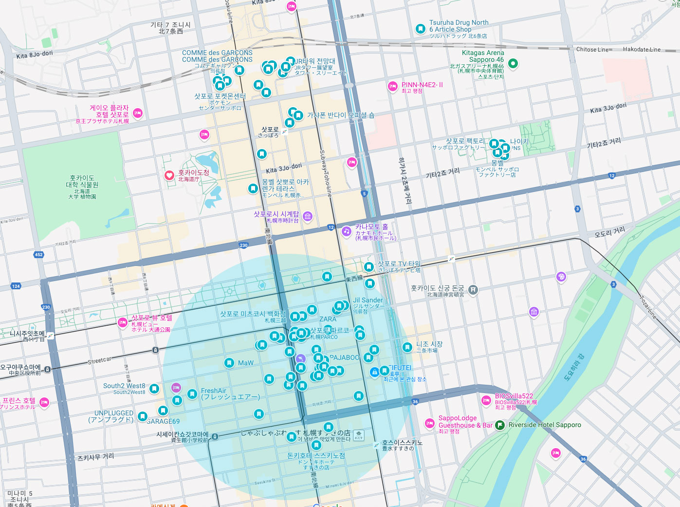스스키노역 쇼핑 구역