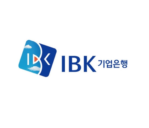 기업은행-영업시간-안내