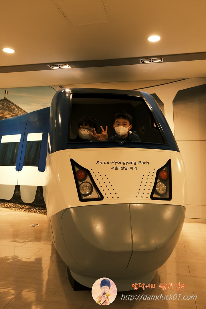 평양역 통일 열차