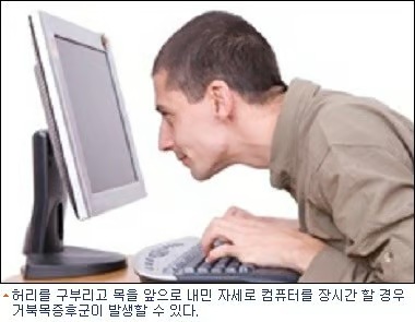 모니터받침대 고르는법 수납 공간 키보드 정리