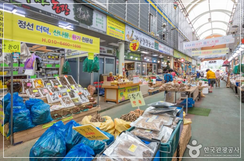 정선 가볼만한곳 베스트10 정선 아리랑시장