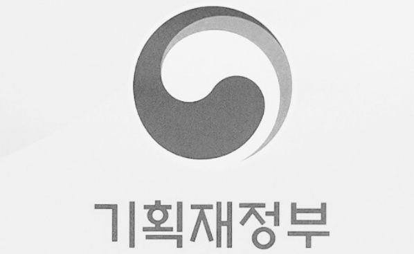 2023 5급 공무원 월급, 5급 공무원 연봉 인상률