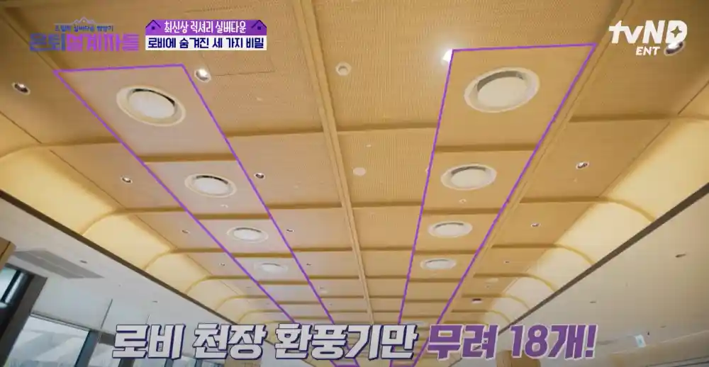 시니어를 위한 디테일 두 번째