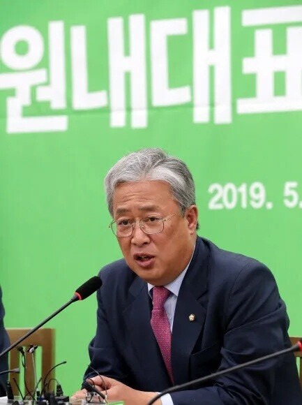 유성엽 의원 정치 입문