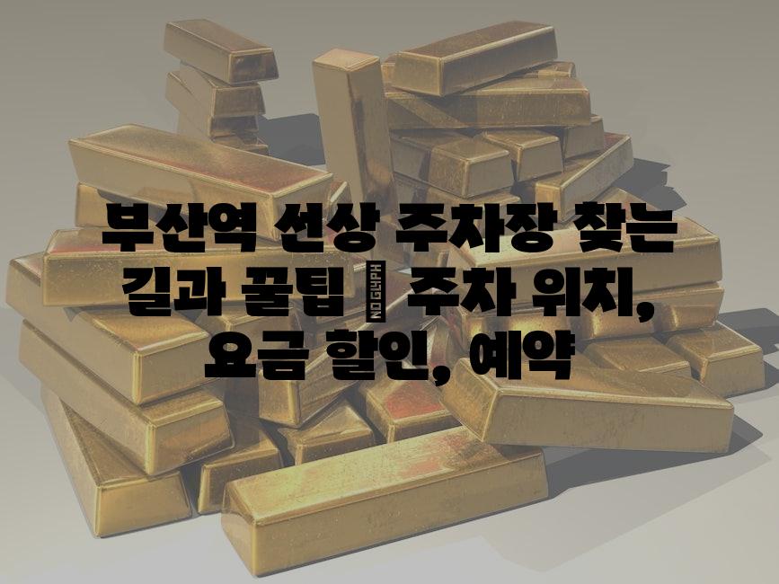 샘플 (55)