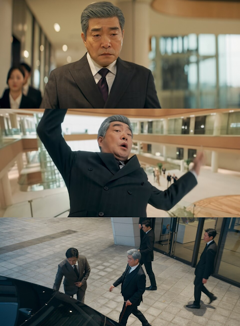 신입사원 강회장 1화 일부