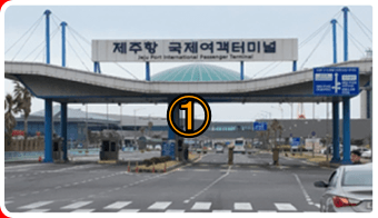 제주에서 완도가는 배편