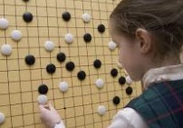 타이젬 바둑 설치하기