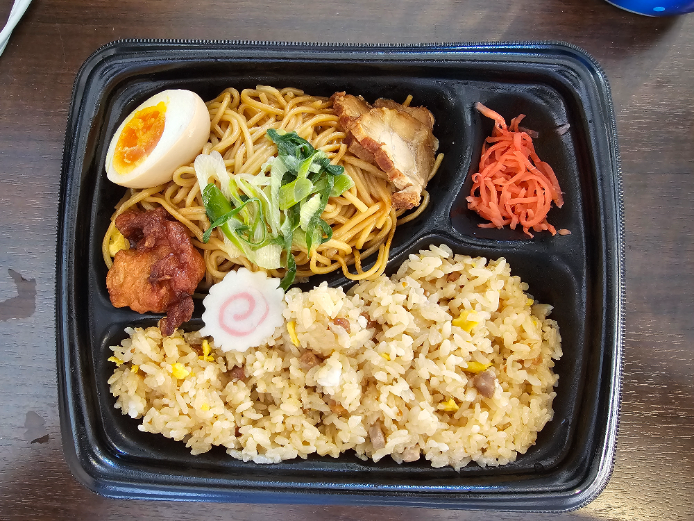 일본 편의점 도시락