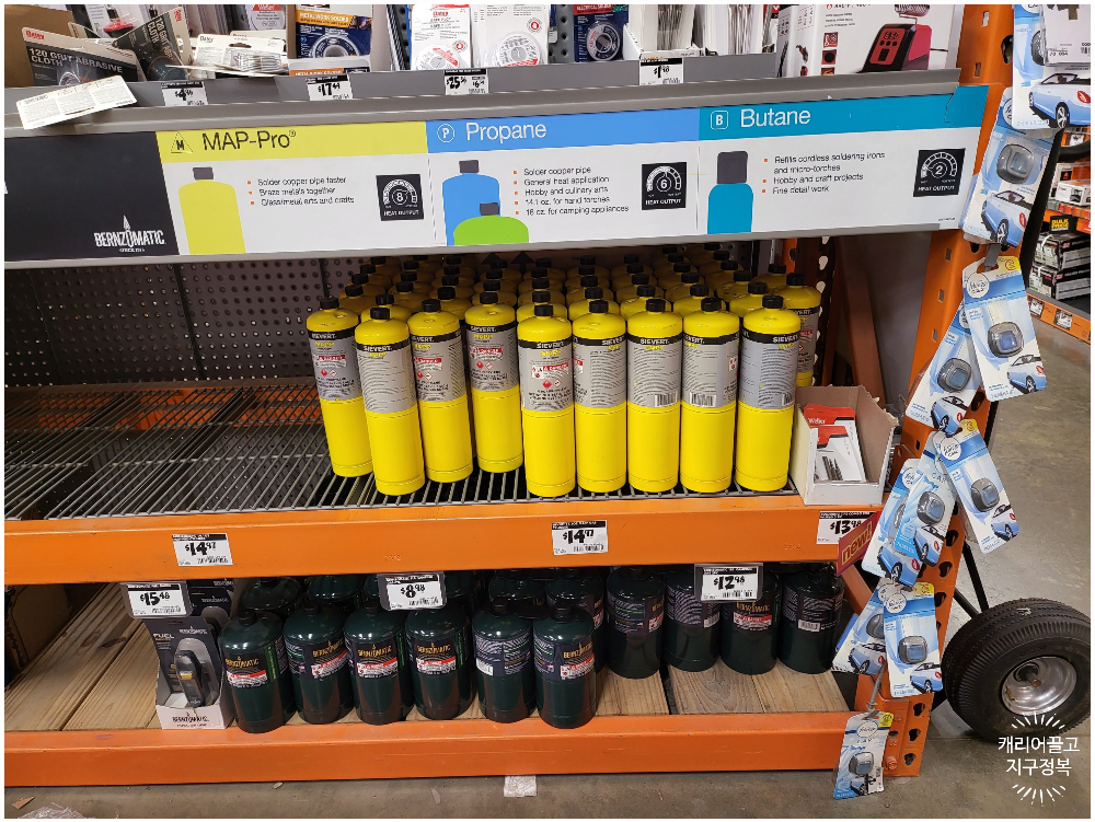 코펠과 가스버너로 라면 끓여먹기