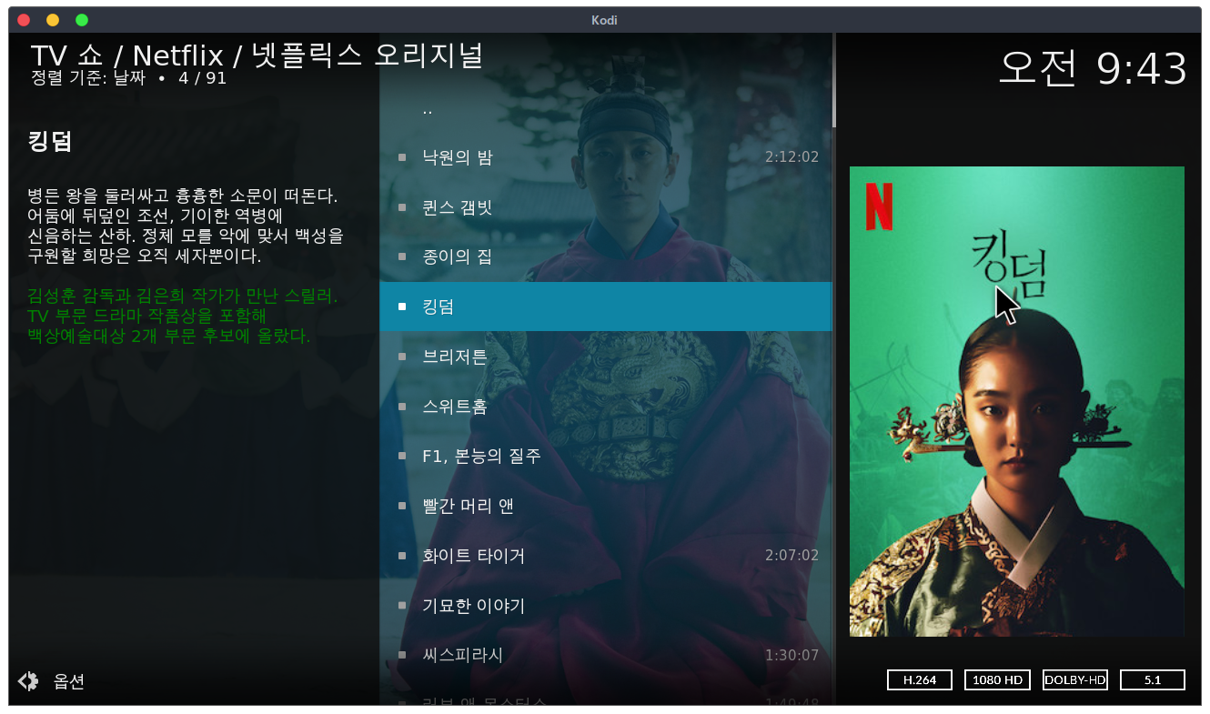 etc-image-6