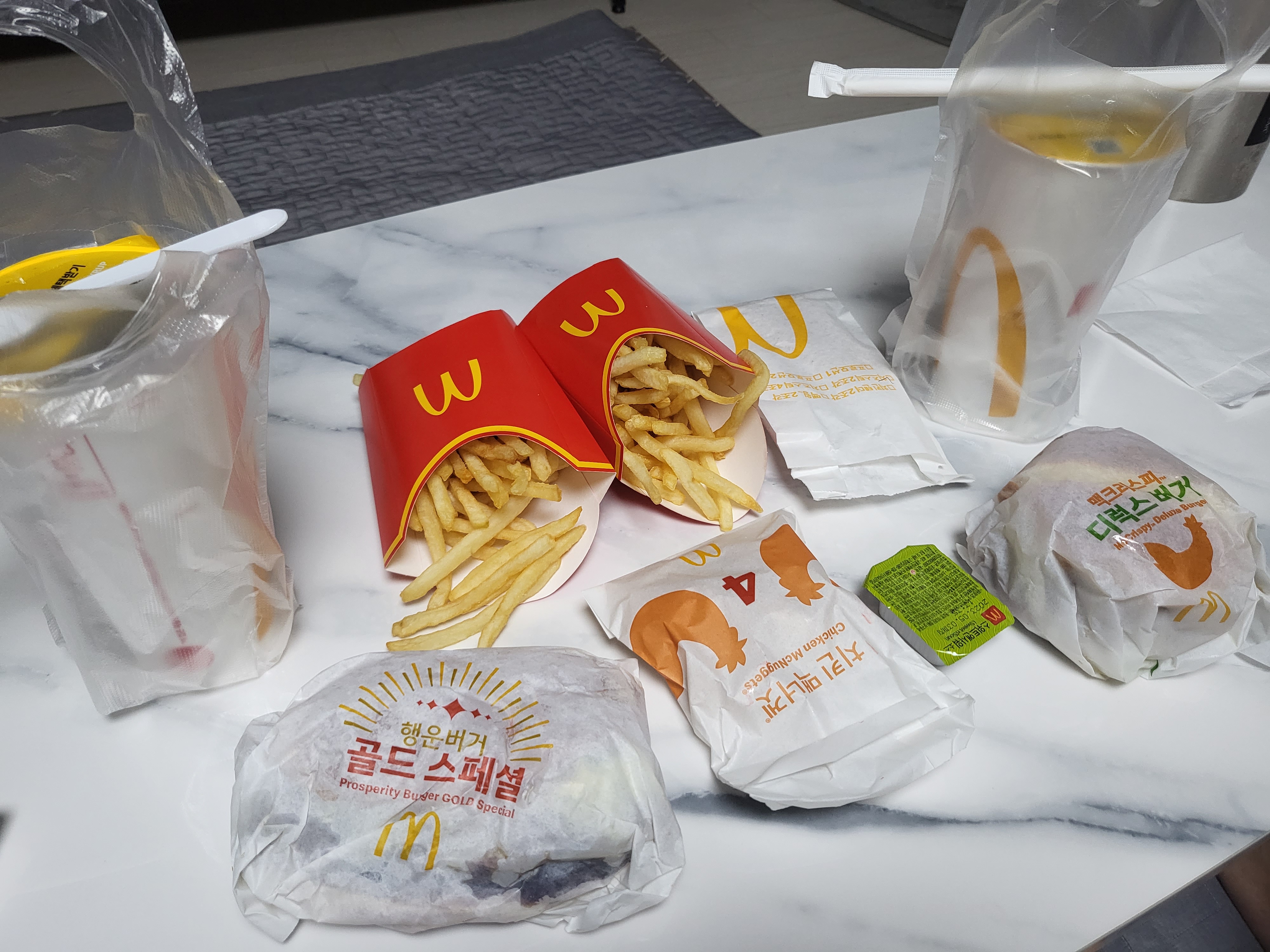 맥도날드 동수원GSDT점 행운골드버거외 후기-7