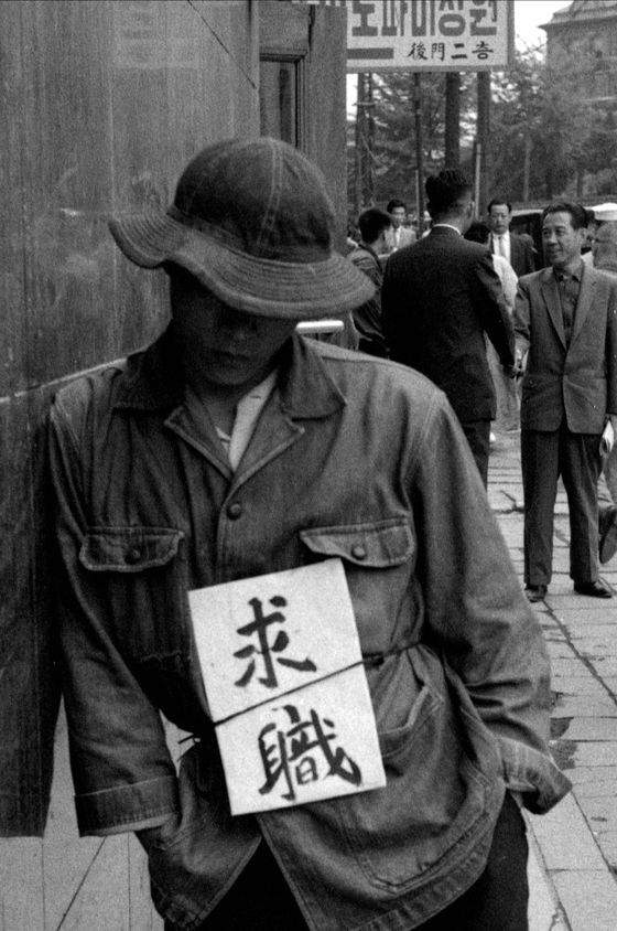 구직촉진수당 신청방법 자격