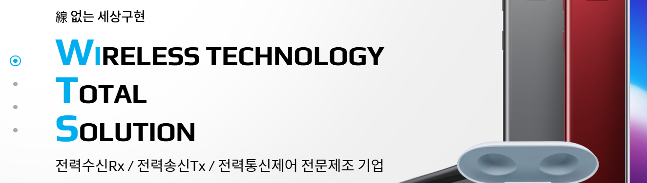 2024년 11월 공모주 청약일정