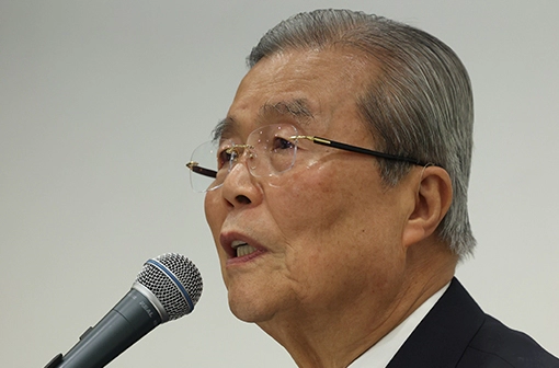 김종인 프로필 나이 고향 학력 재산