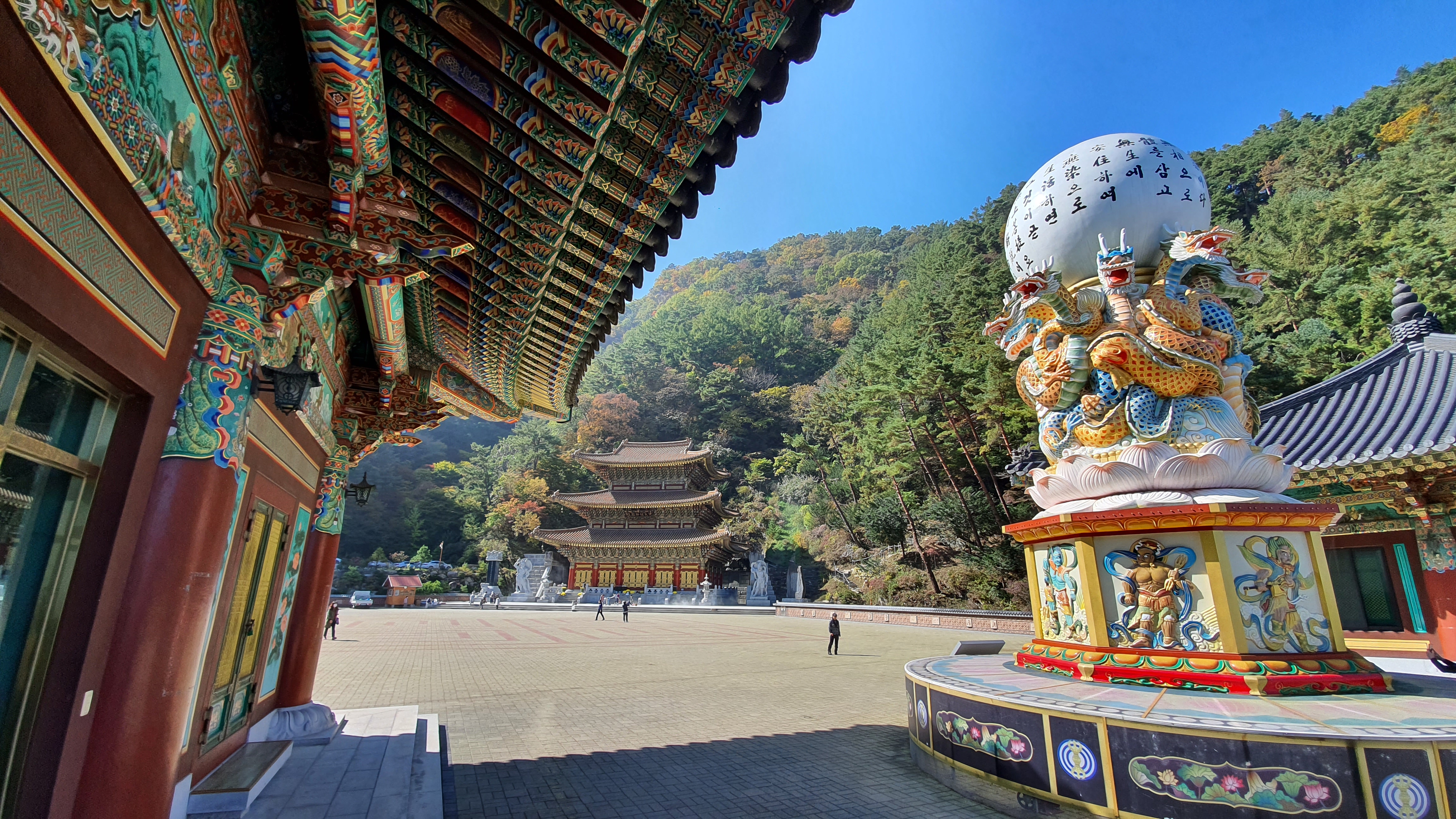 단양 구인사 템플스테이