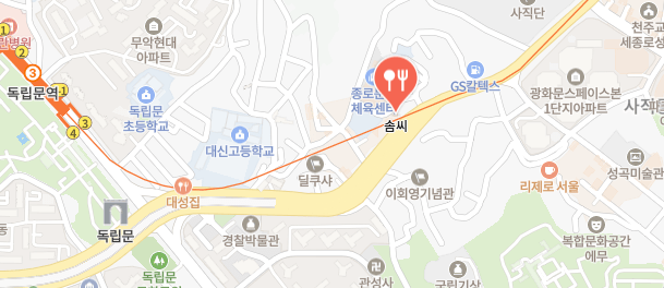 어서와한국은처음이지-김치배우는곳