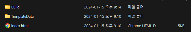 생성된 파일들