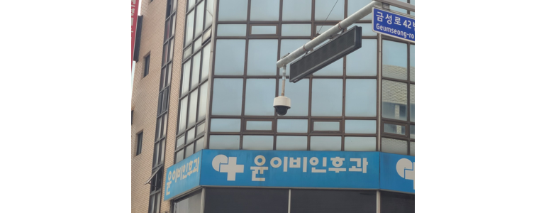 강릉시 이비인후과