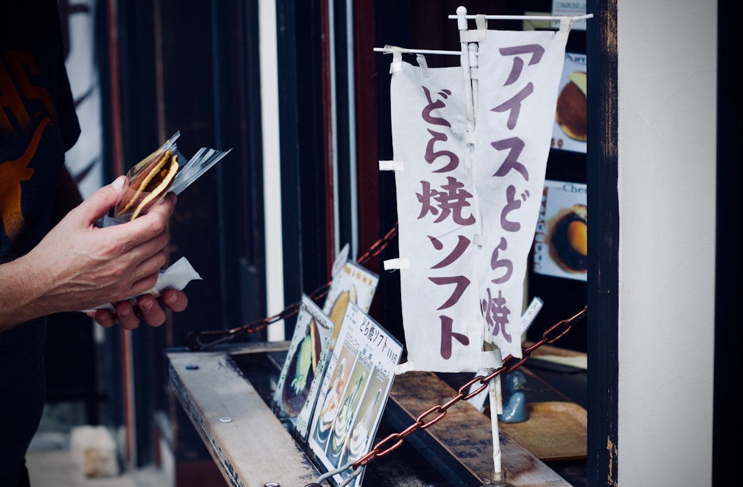 Transaction