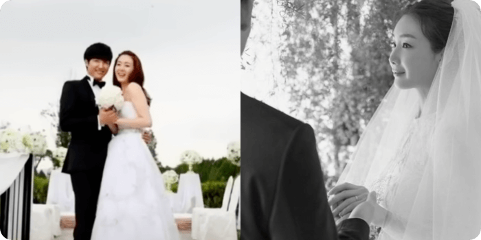 최지우 남편 결혼사진