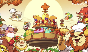 메이플스토리-큐브-보상