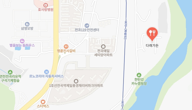 어서와-한국은-처음이지-연천-바비큐장