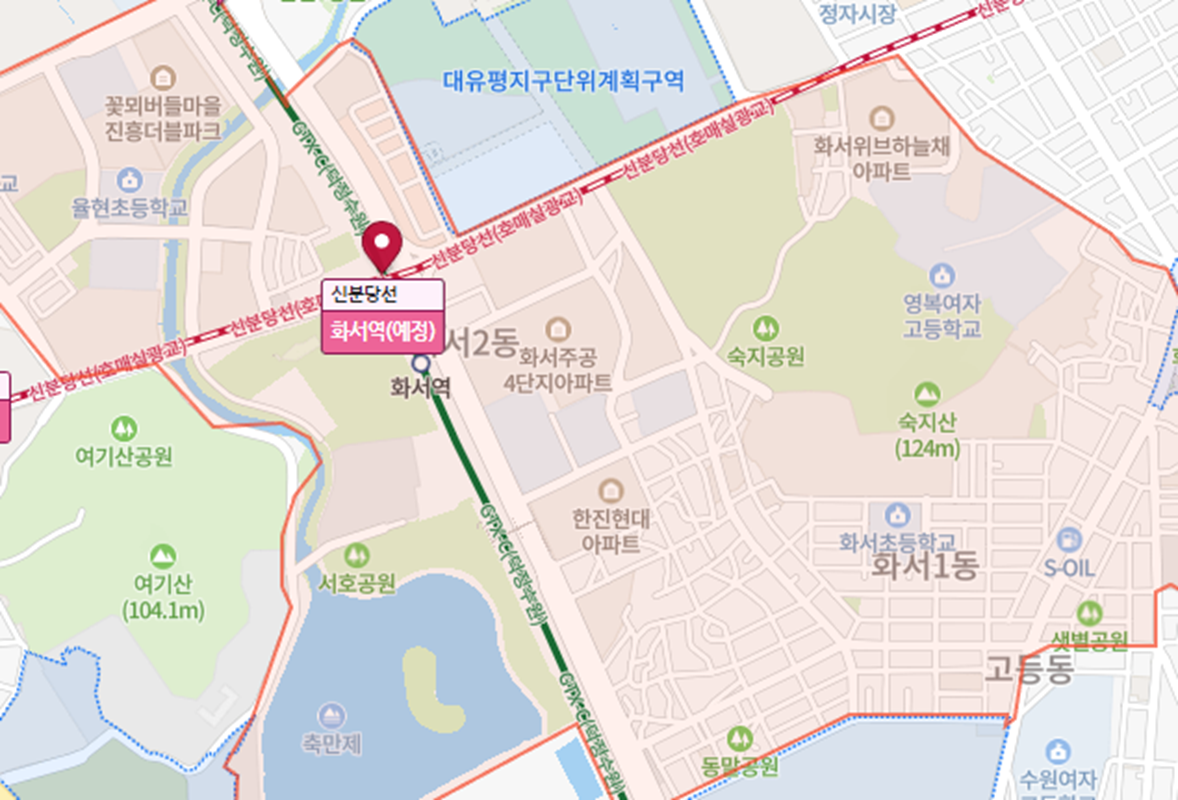 네이버-부동산-화서역-신분당선-예정-이미지