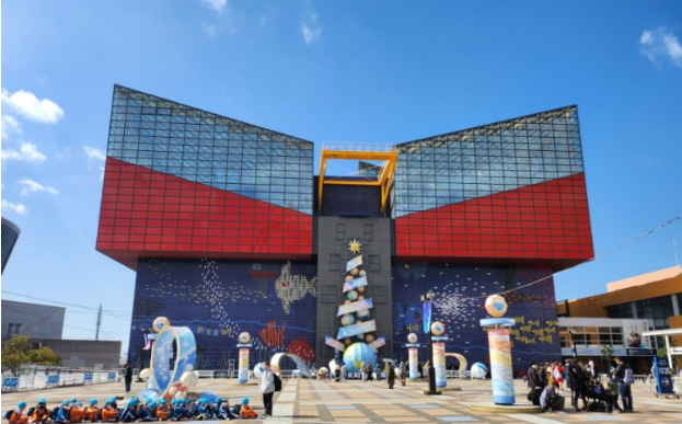 가이유칸 수족관