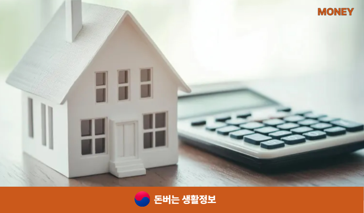 국민행복카드 바우처