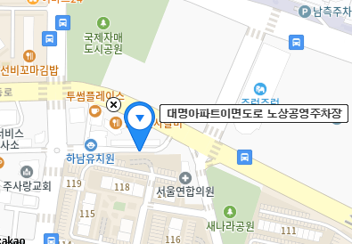 신세계 스타필드 하남점 무료주차장, 공영주차장, 어린이날 이벤트 및 맛집