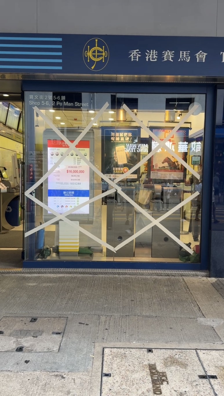 홍콩-태풍-라가사-긴급-여행-가이드-및-환불-규정-총정리