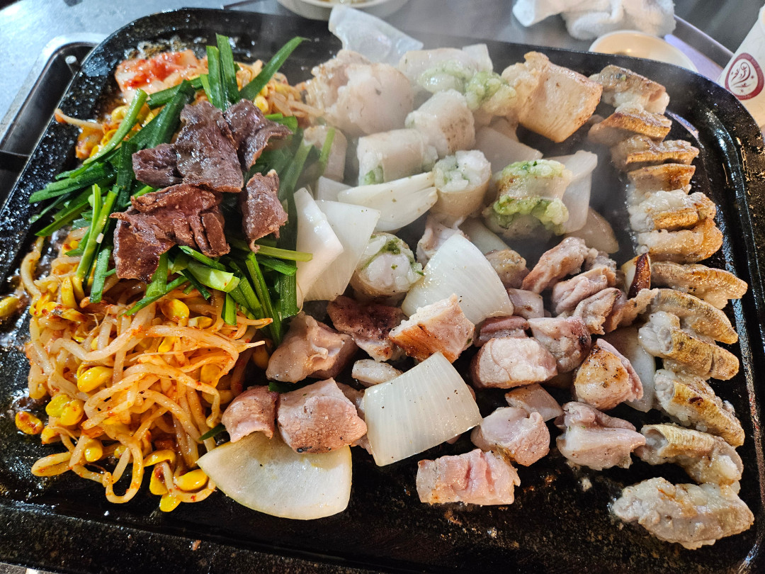 구들짱황소곱창 삼겹살 모듬