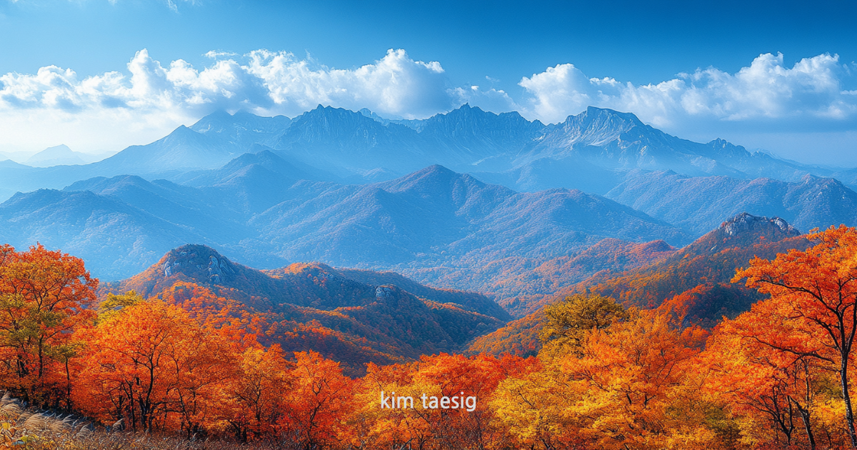 덕숭산의 사계절