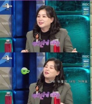 장혜진 배우 작품 활동