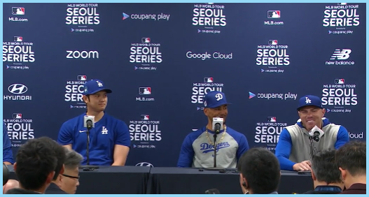 오타니-무키-프리먼