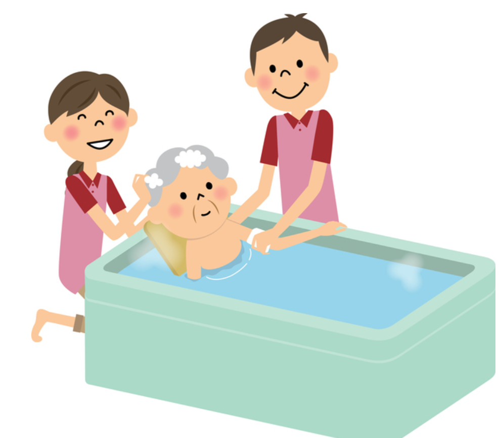 방문목욕 서비스